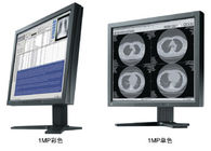 Eco Friendly Gray Scale Medical Grade Displays Energy Saving For DR