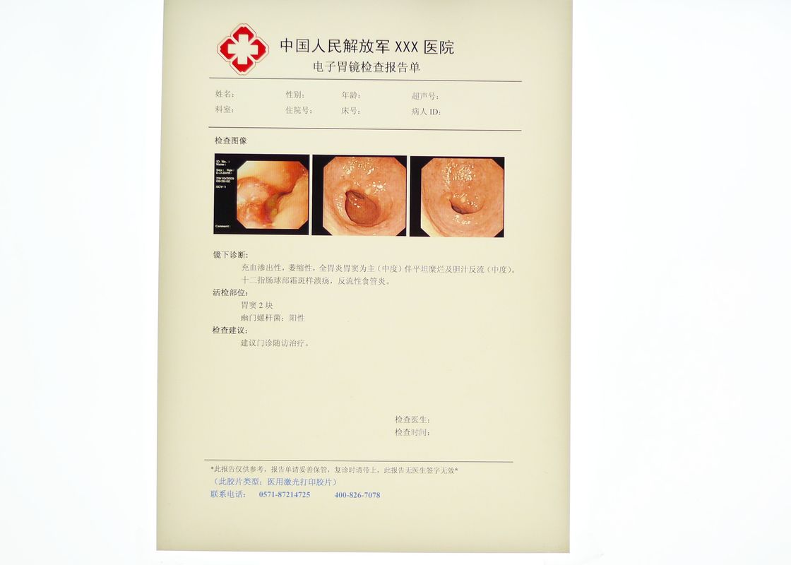 Medical Paper