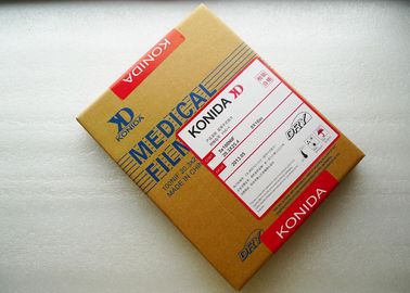 10 x 14inch Dry Medical X Ray Films For Fuji 3000 / 2000 / 1000