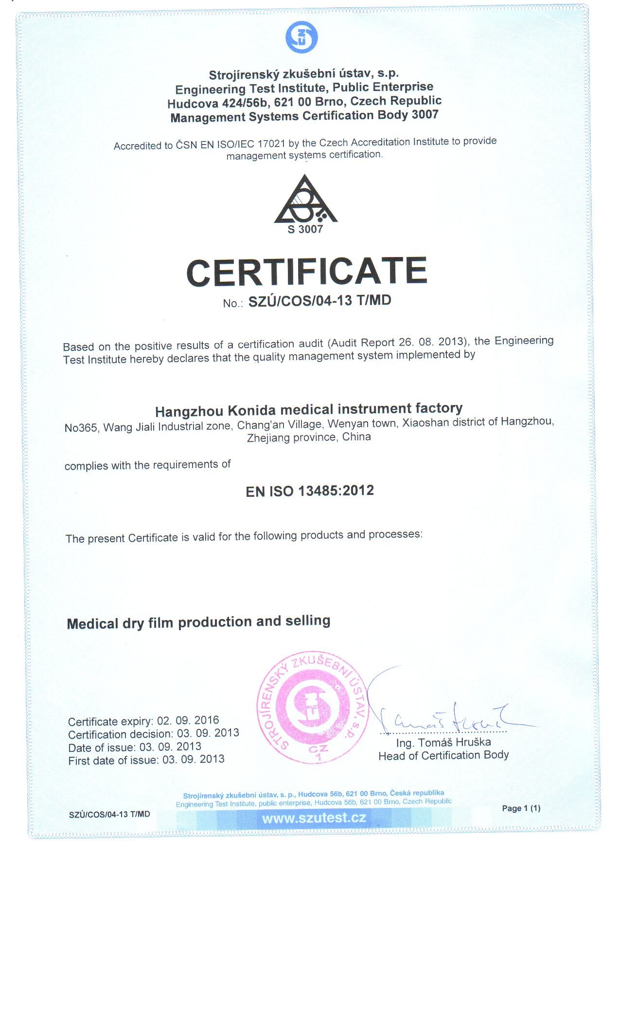 China Shenzhen Kenid Medical Devices CO.,LTD Certification