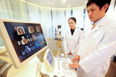 Shenzhen Kenid Medical Devices CO.,LTD