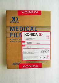 Dry Digital X Ray Film