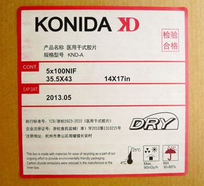 8in x 10in High Density Medical Dry Film For Fuji DRYPIX  3000 / 2000 / 1000 Printer