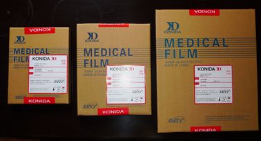 Custom 8 X 10 Digital Medical Dry Film