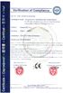 China Shenzhen Kenid Medical Devices CO.,LTD certification